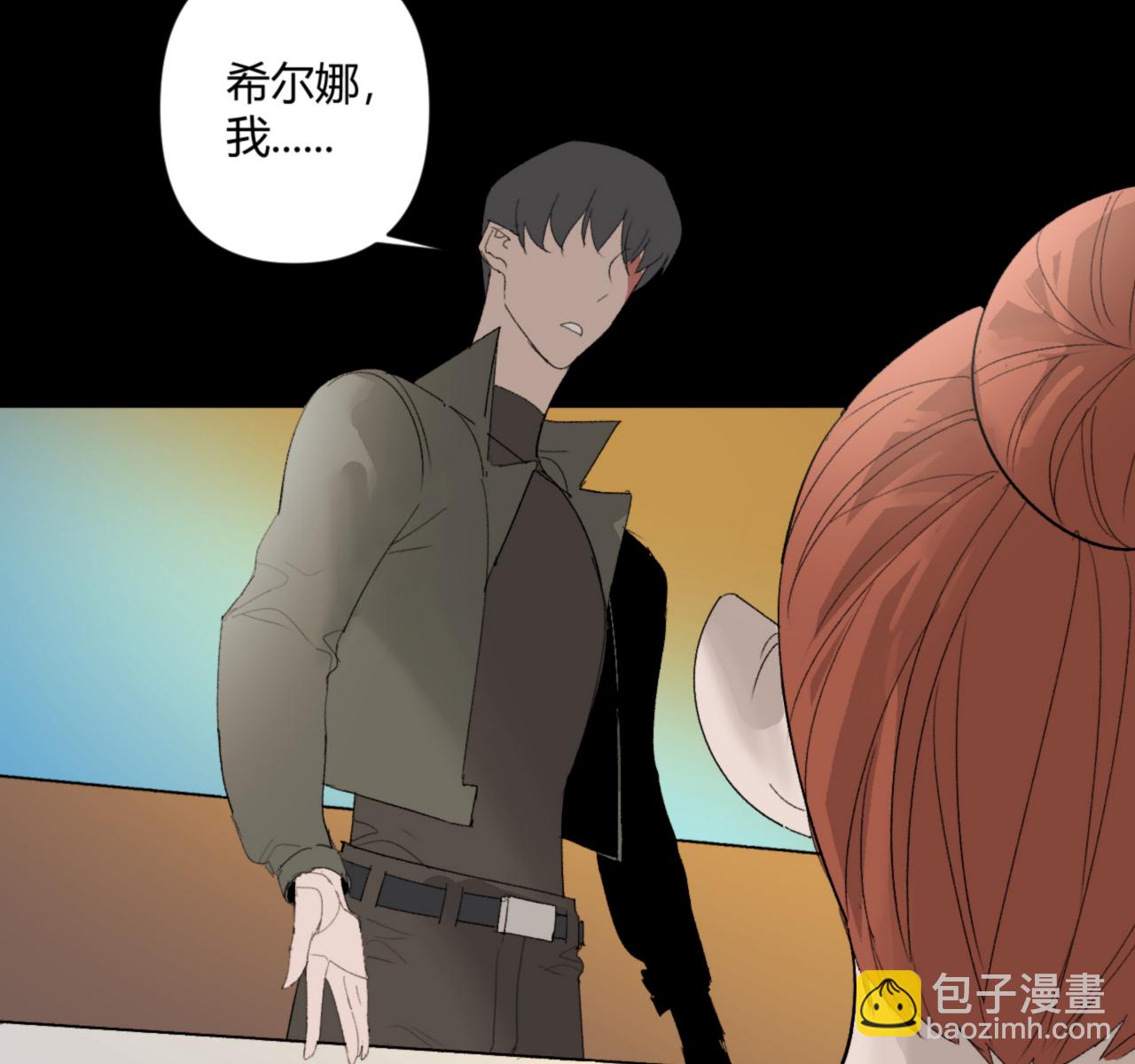 第27话17