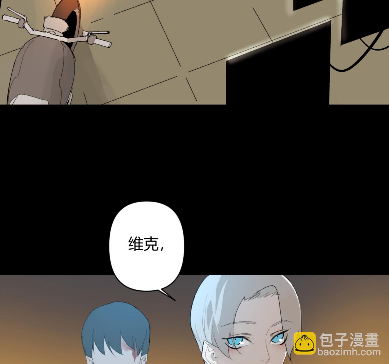 第27话25