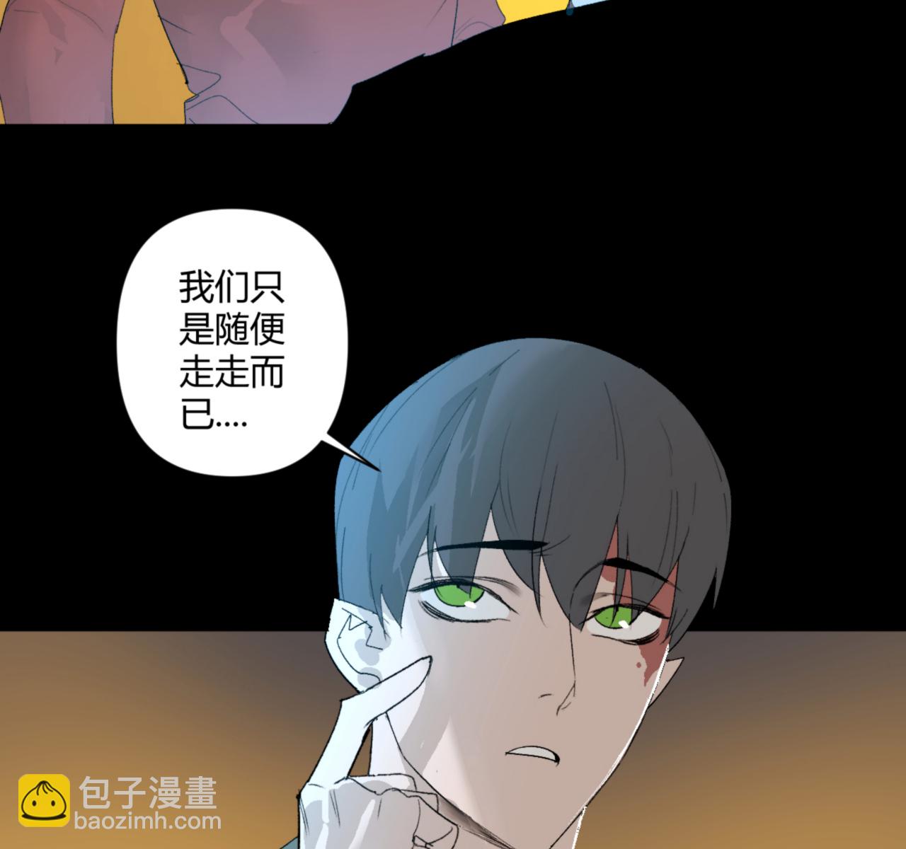 第27话28