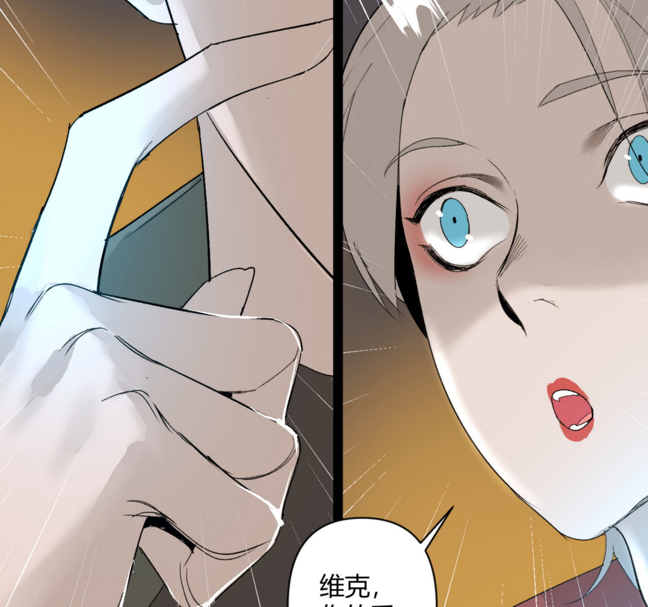 第27话30
