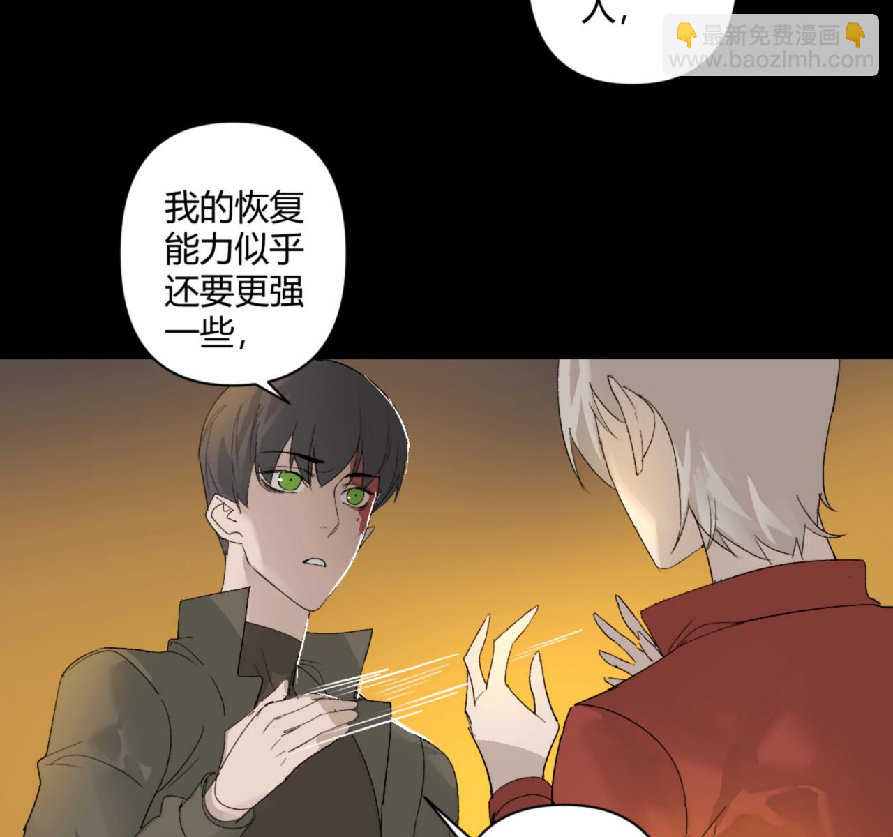 第27话35
