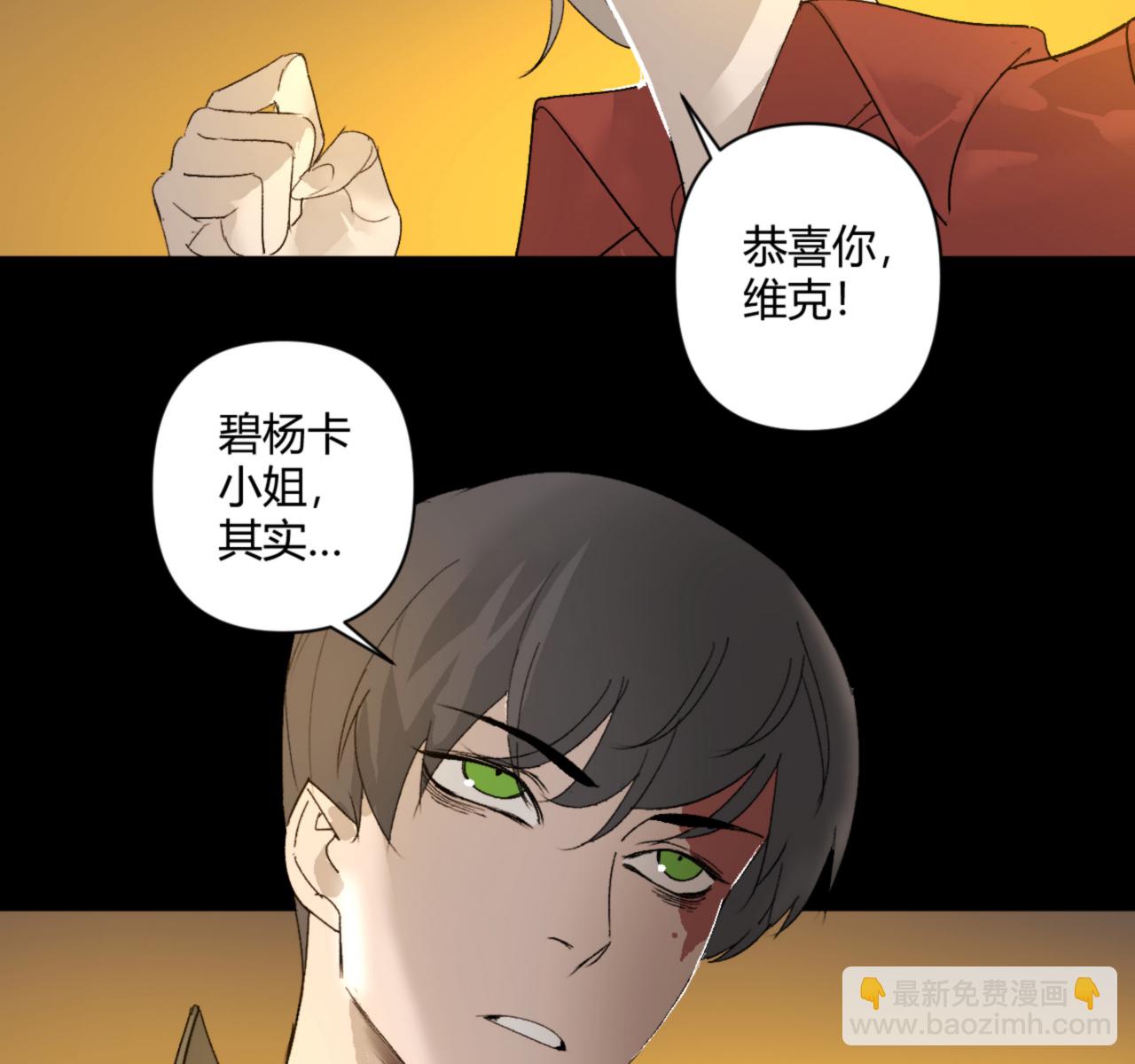 第27话37