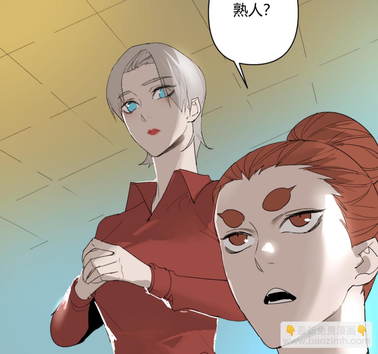 第27话5