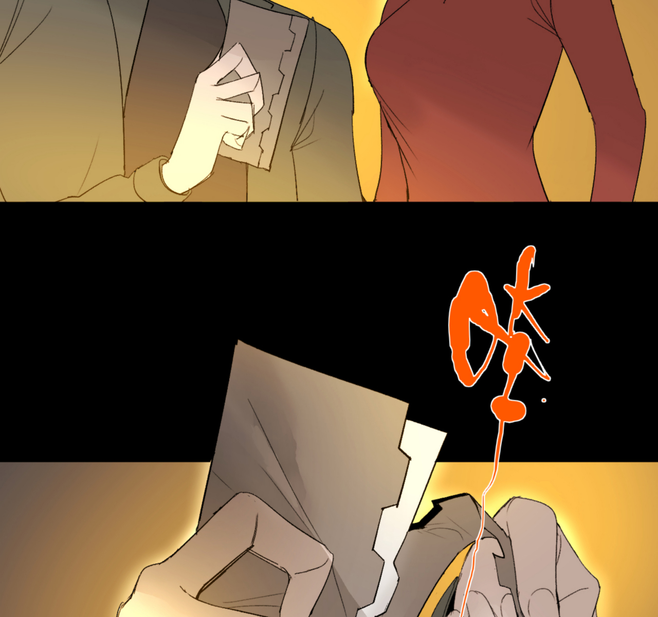 第27话63