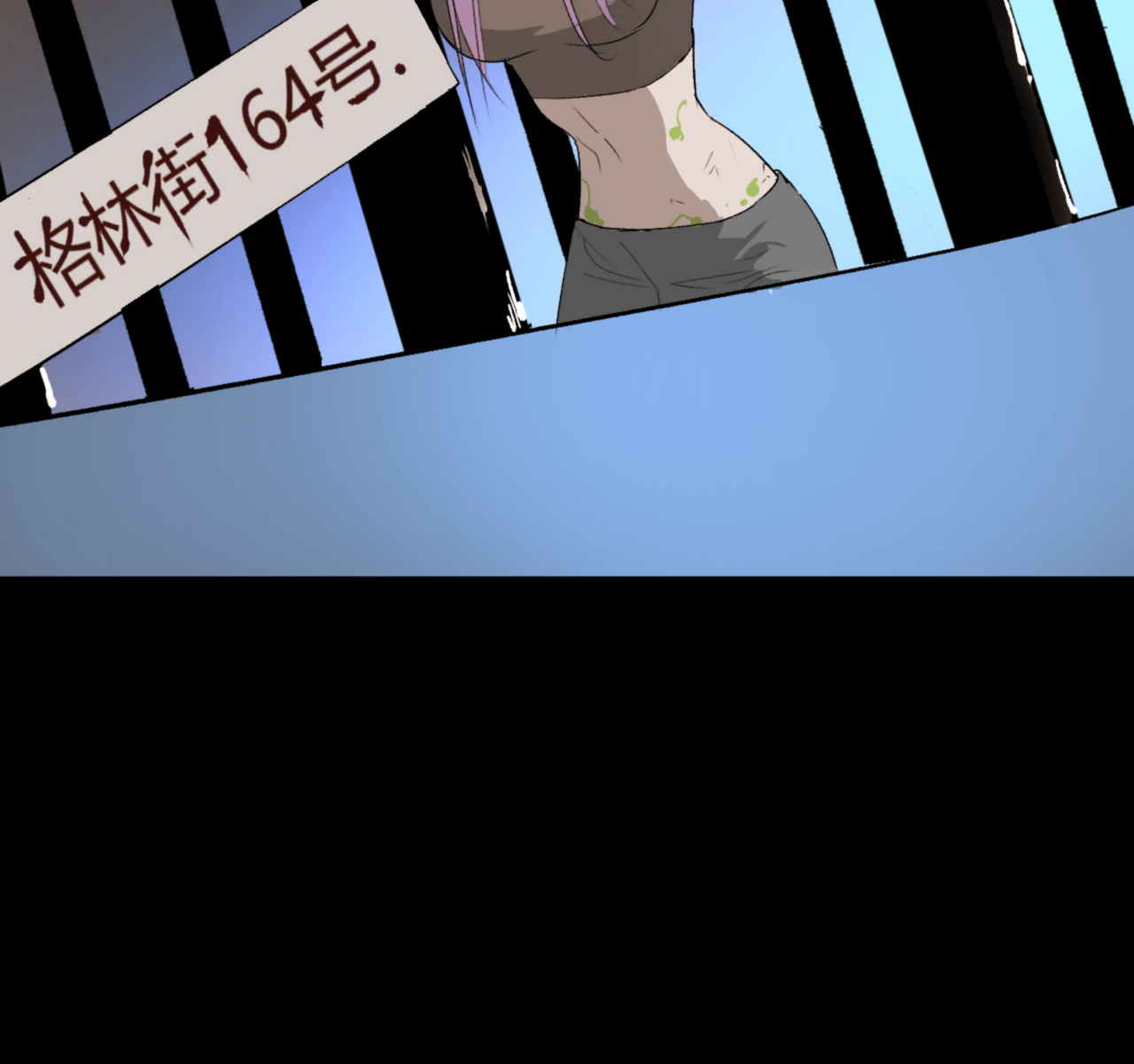 第27话68