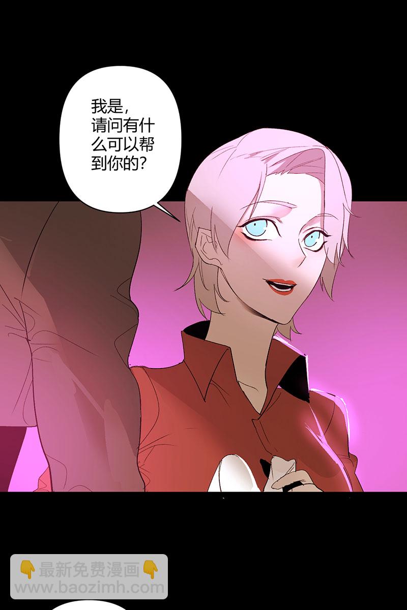 第28话15