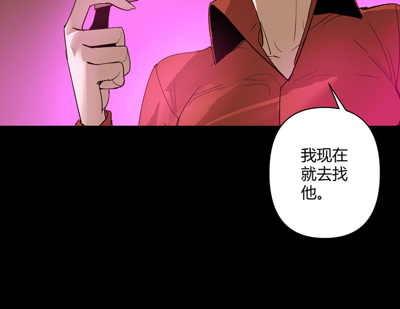 第28话21