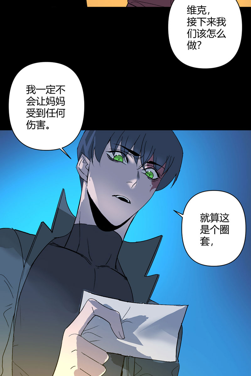 第28话35