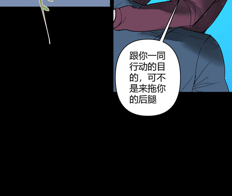 第29话15