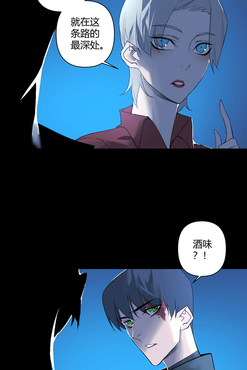 第29话22
