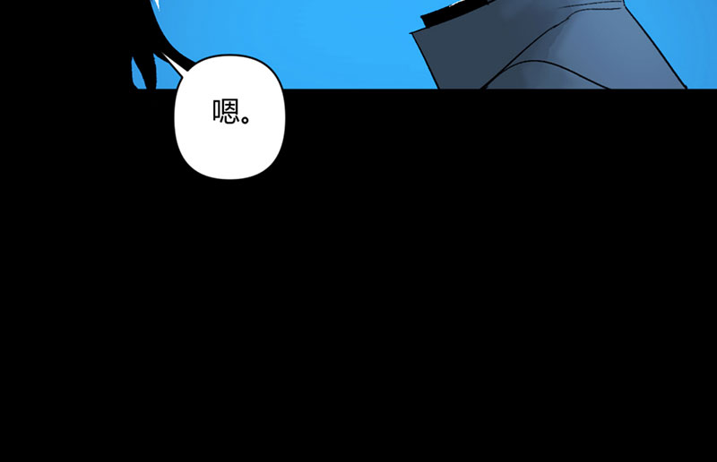 第29话23