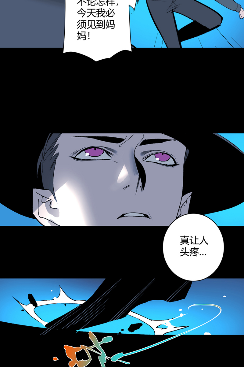 第30话13