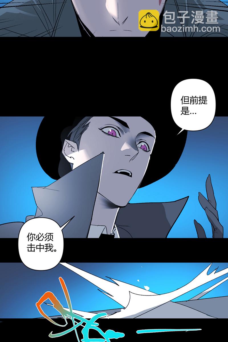 第30话20