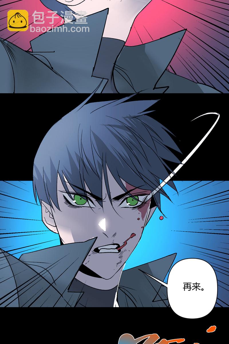 第30话27