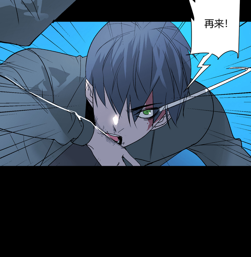 第30话29