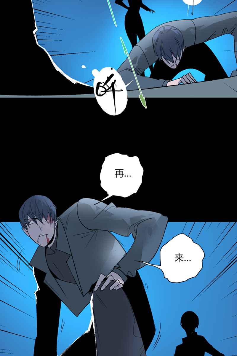 第30话33