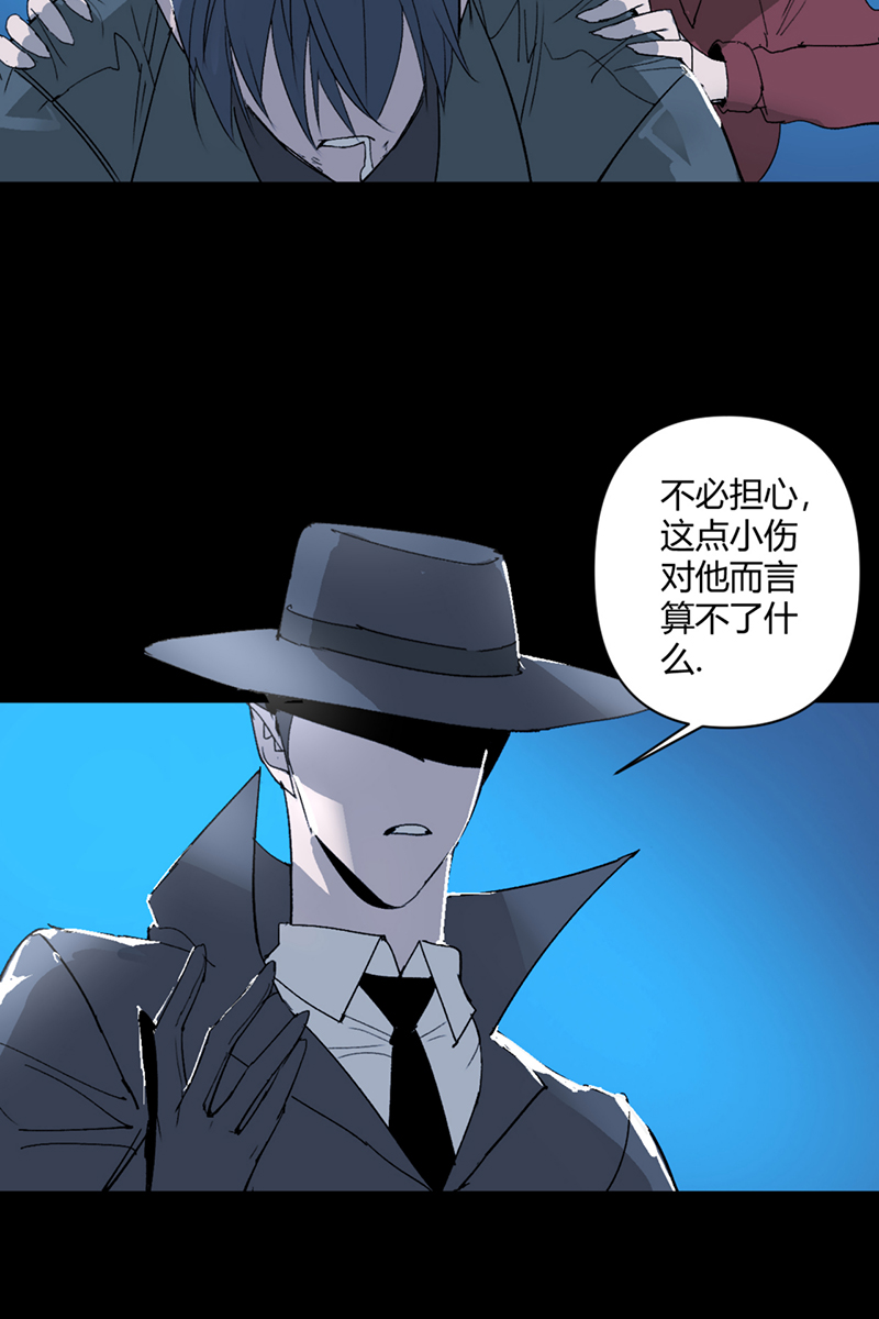 第30话35
