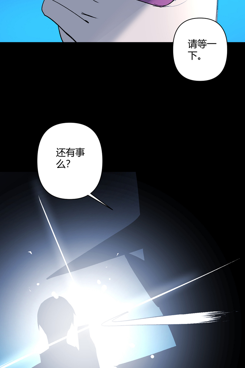 第30话39
