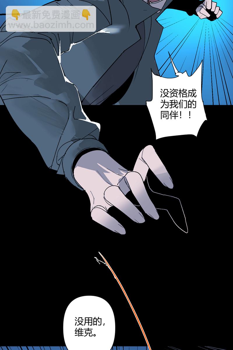 第30话9