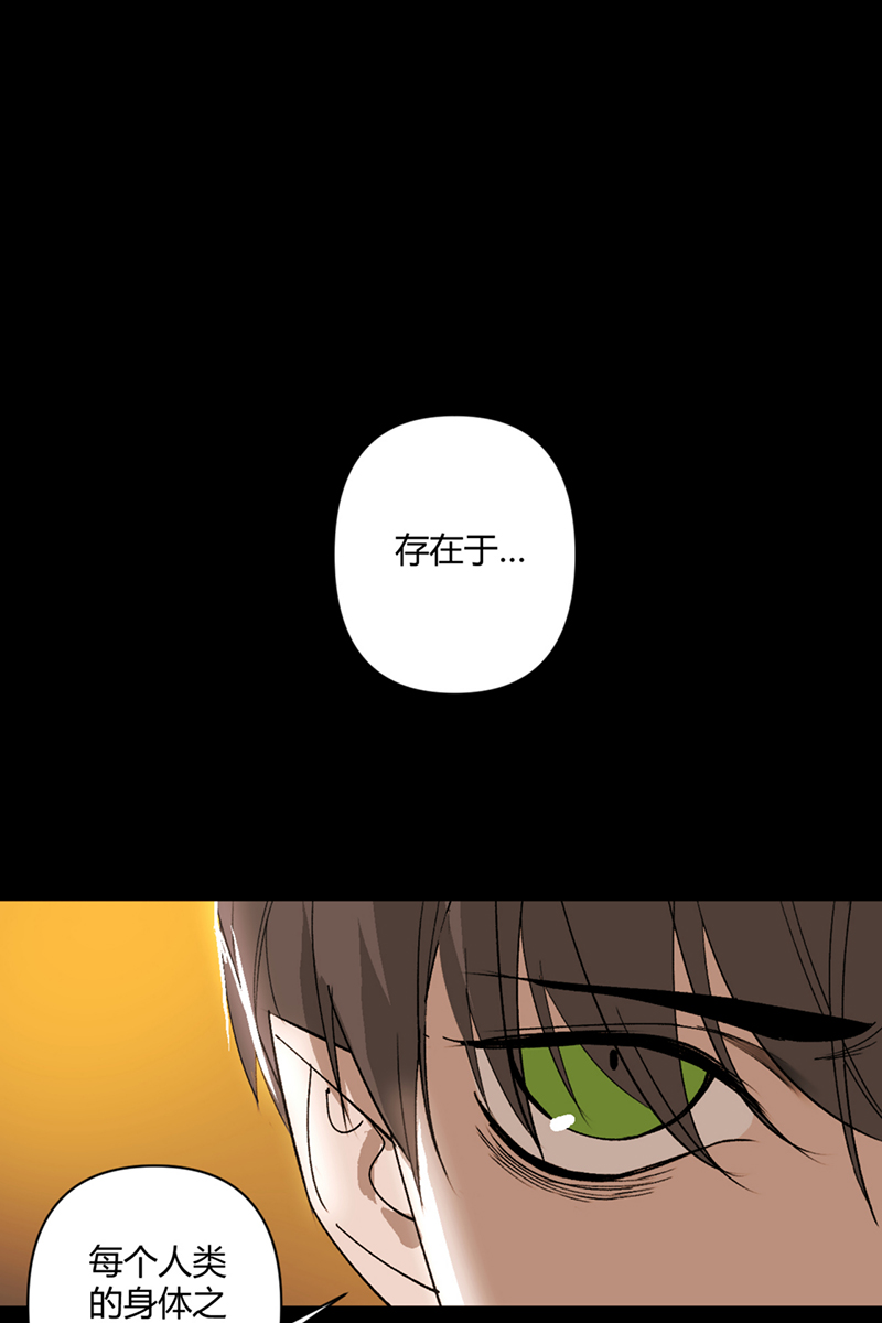 第33话0