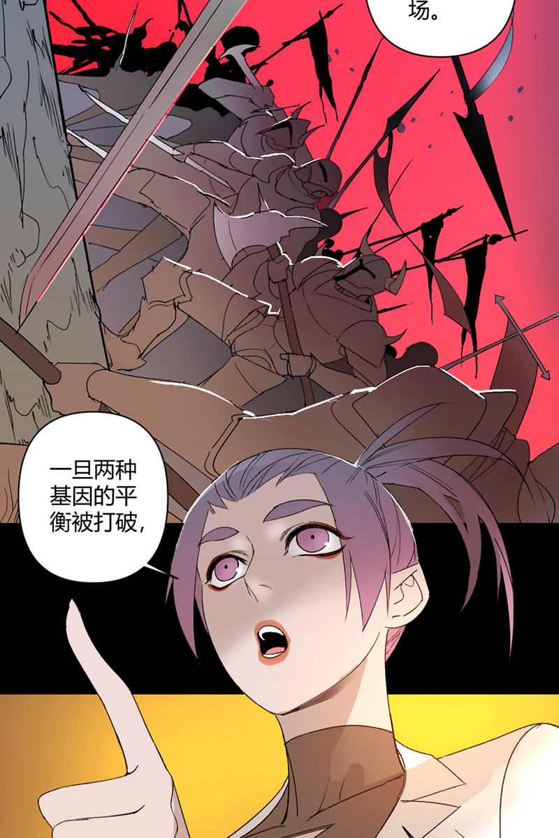 第33话17