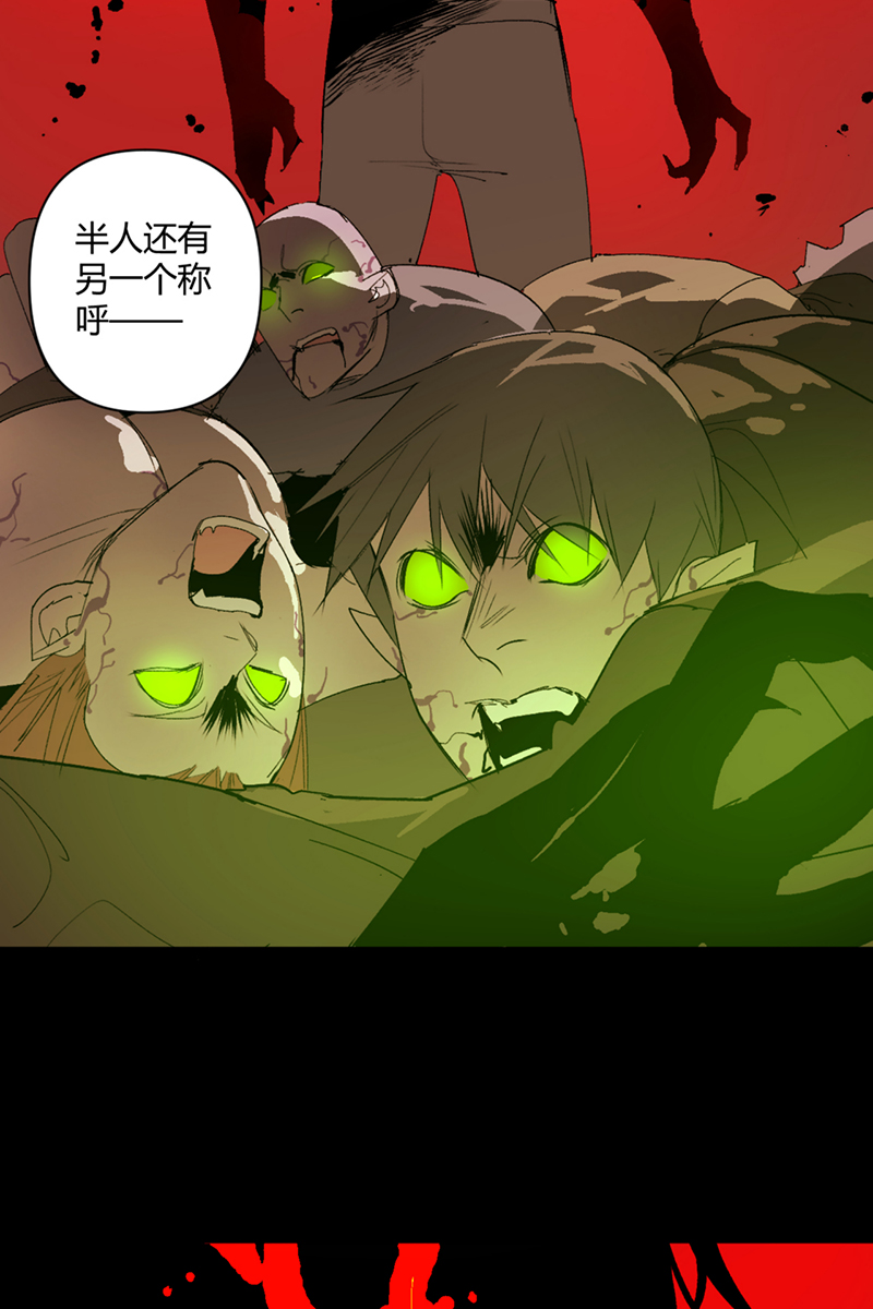 第33话21