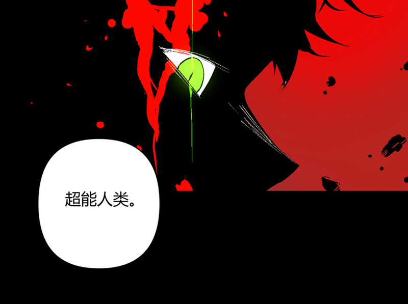 第33话22