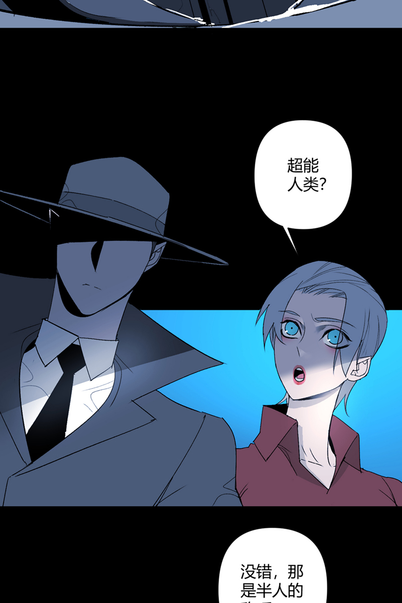 第33话25