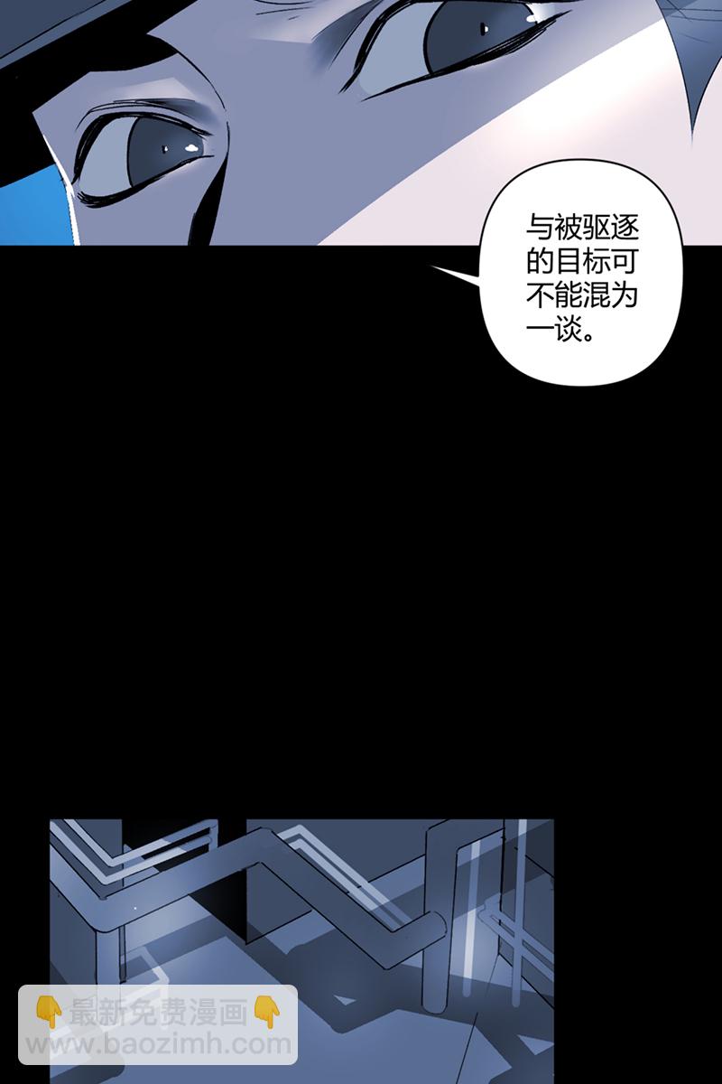 第33话27