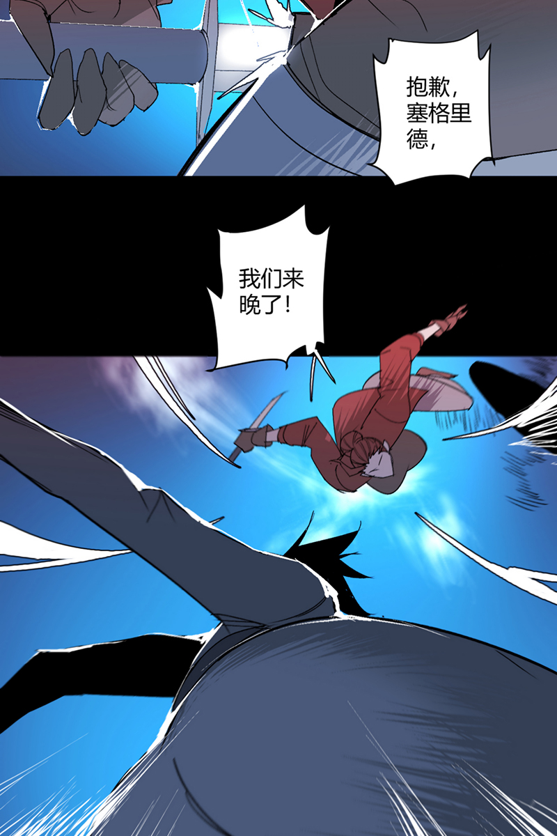 第41话11