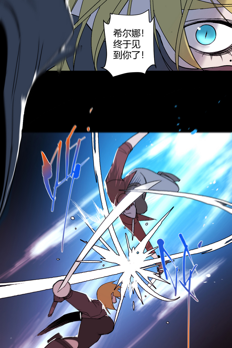 第41话13