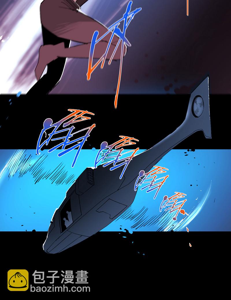 第41话14