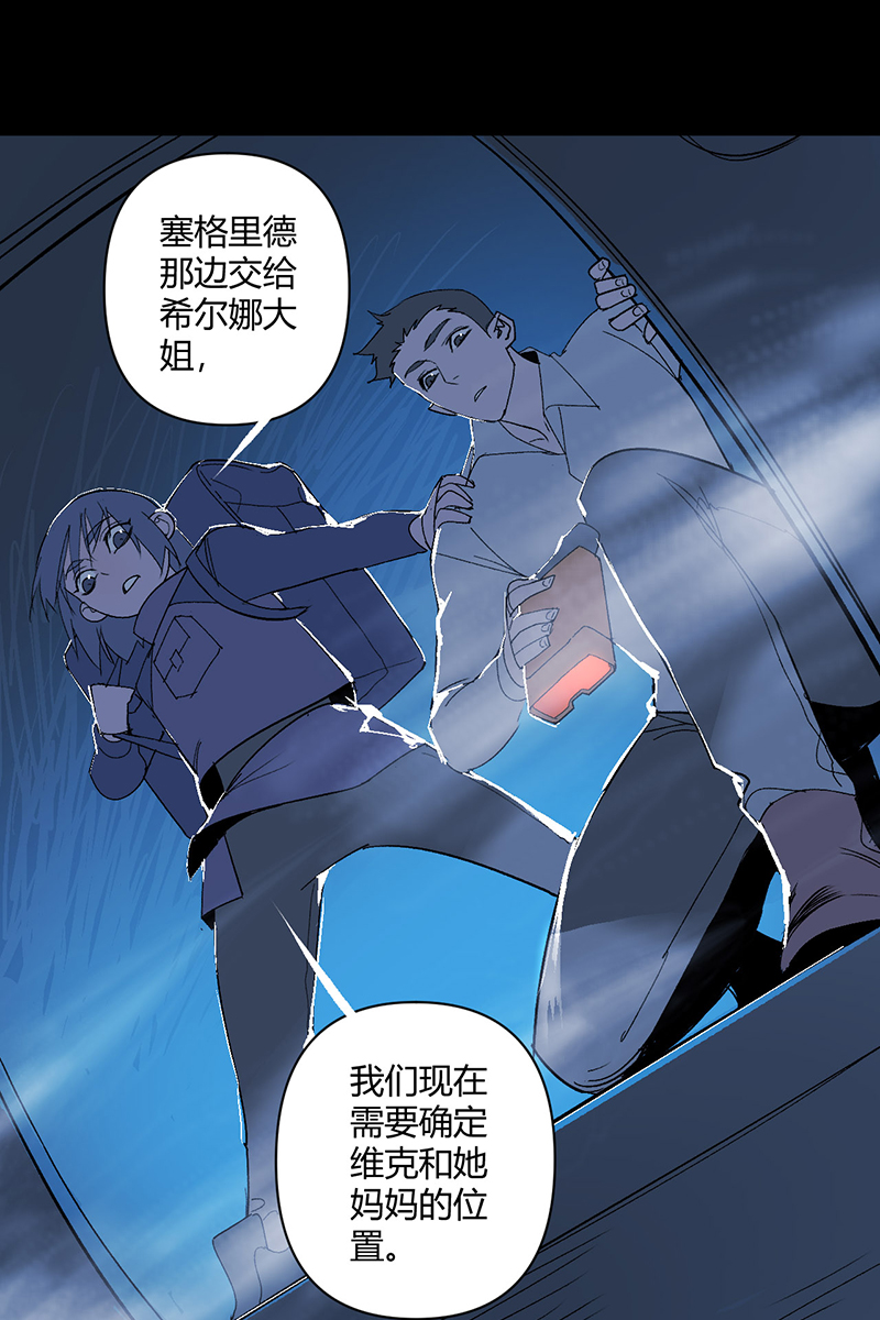 第41话15