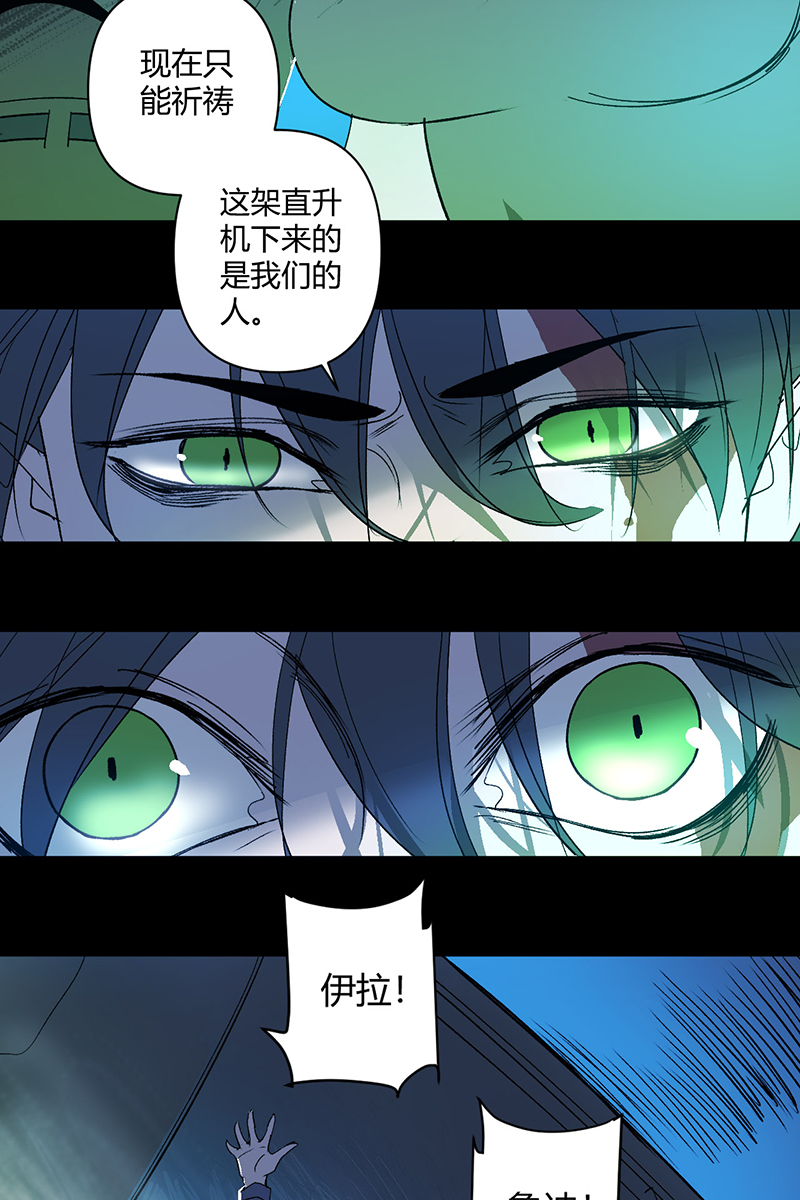 第41话21