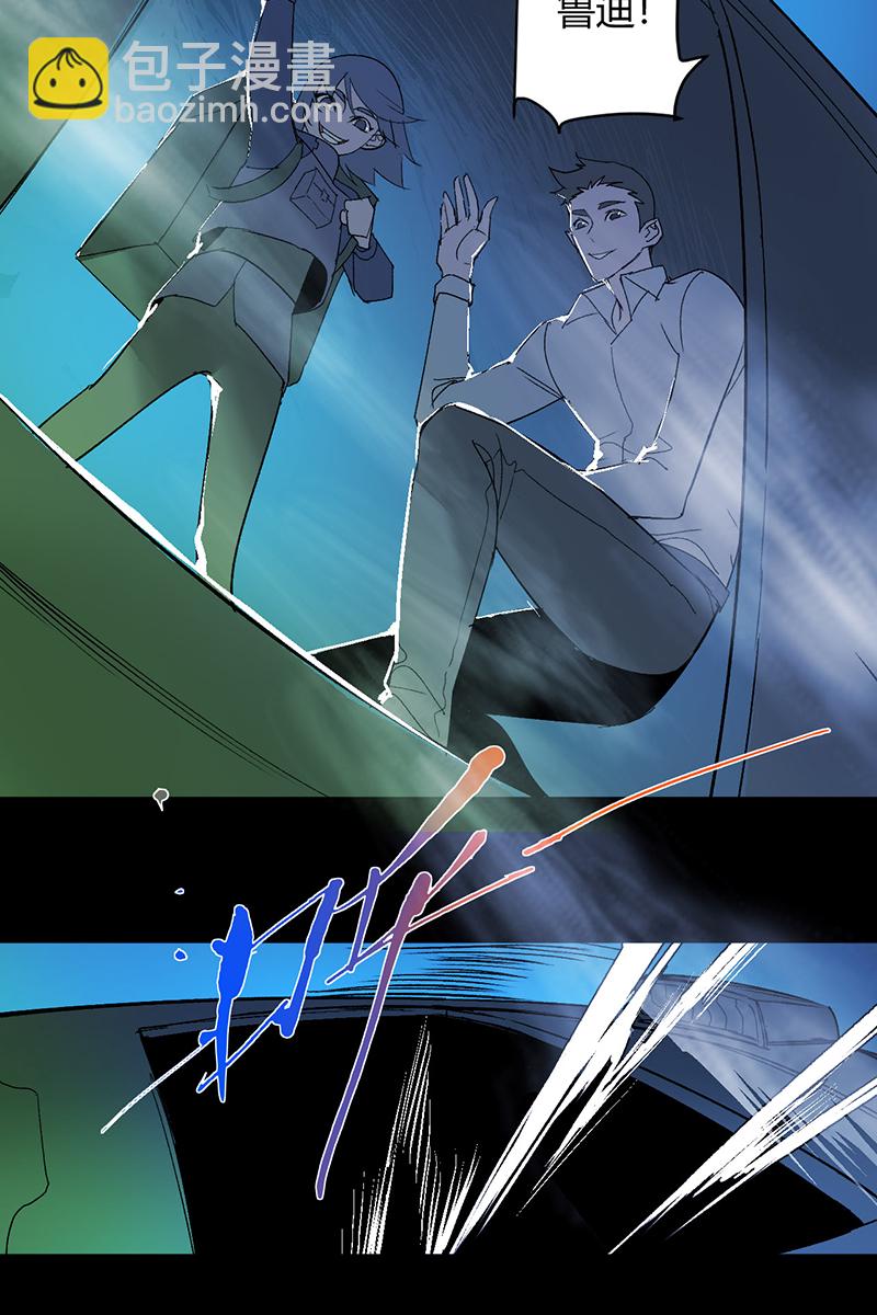 第41话22