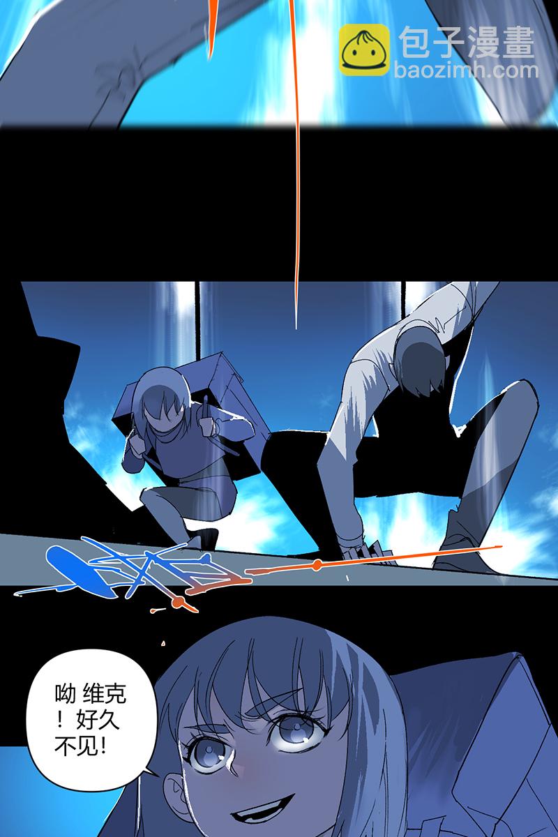 第41话24