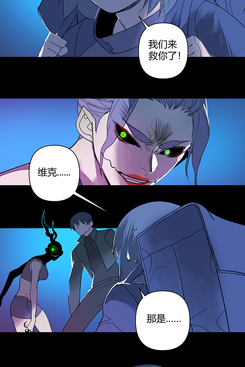 第41话25
