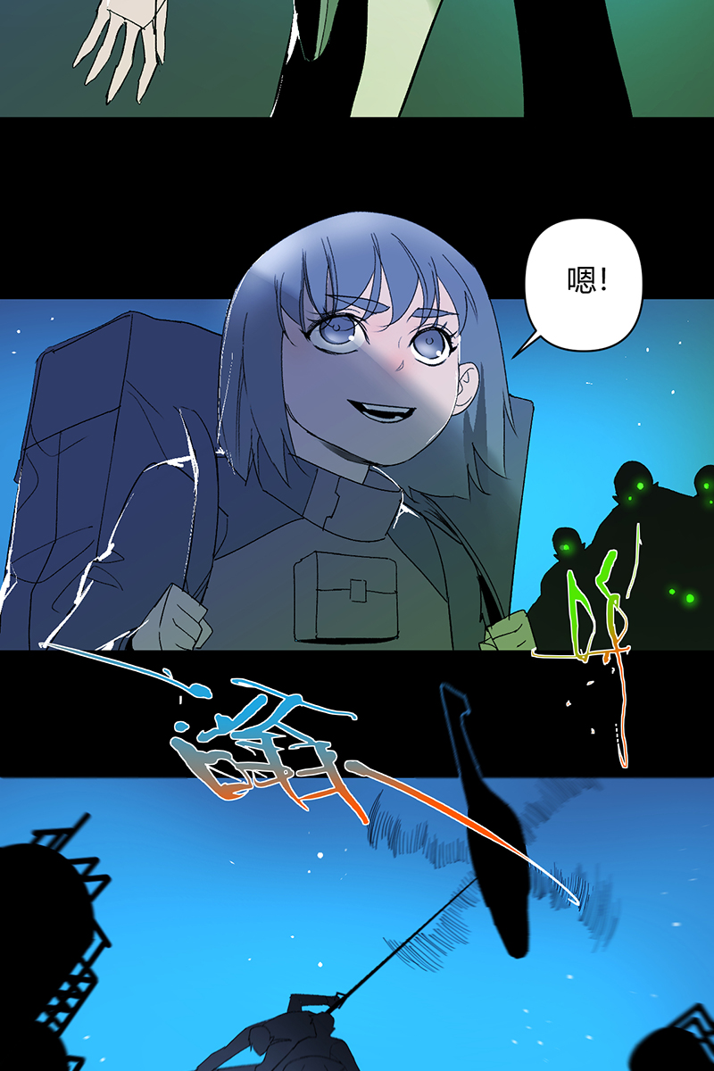 第41话28