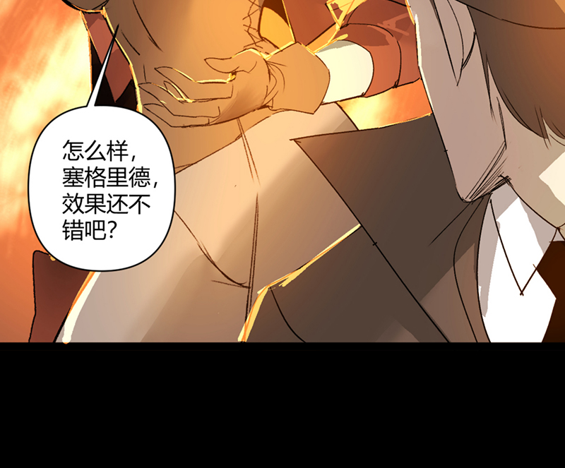 第42话23