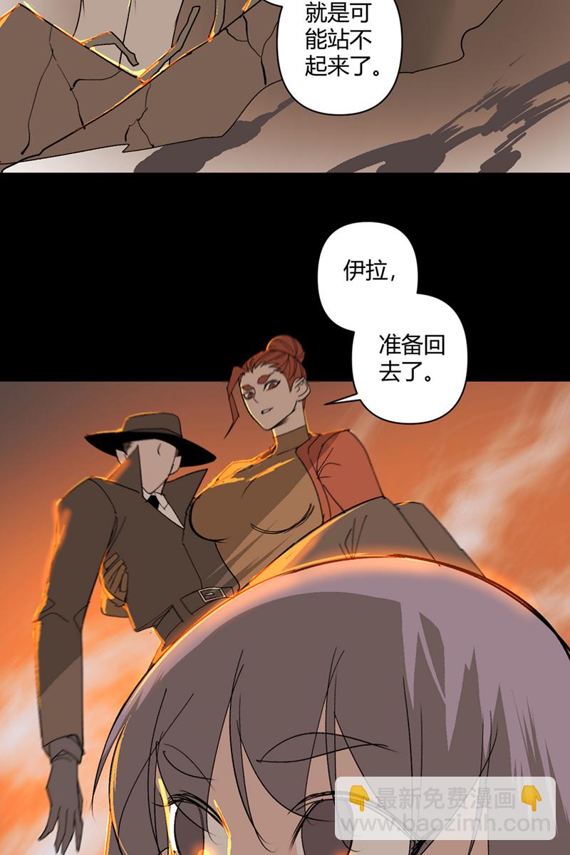 第42话34