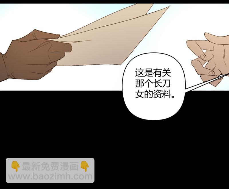 第43话15
