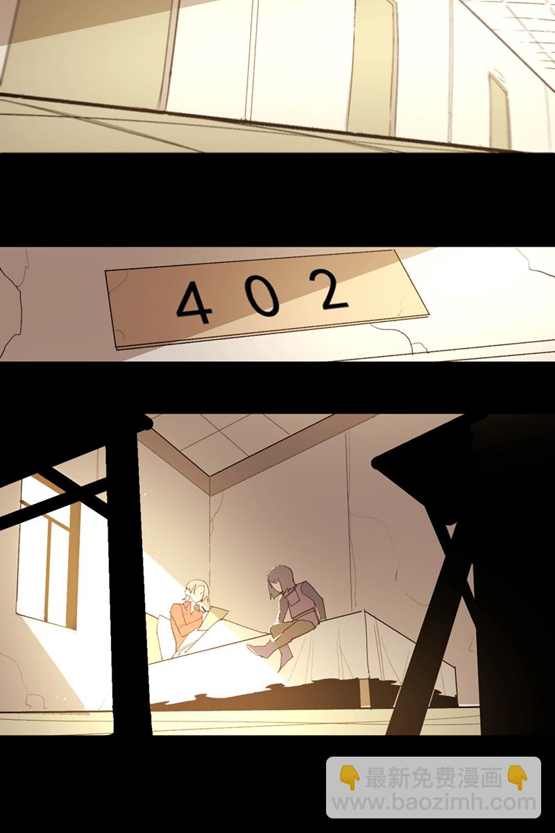 第43话2