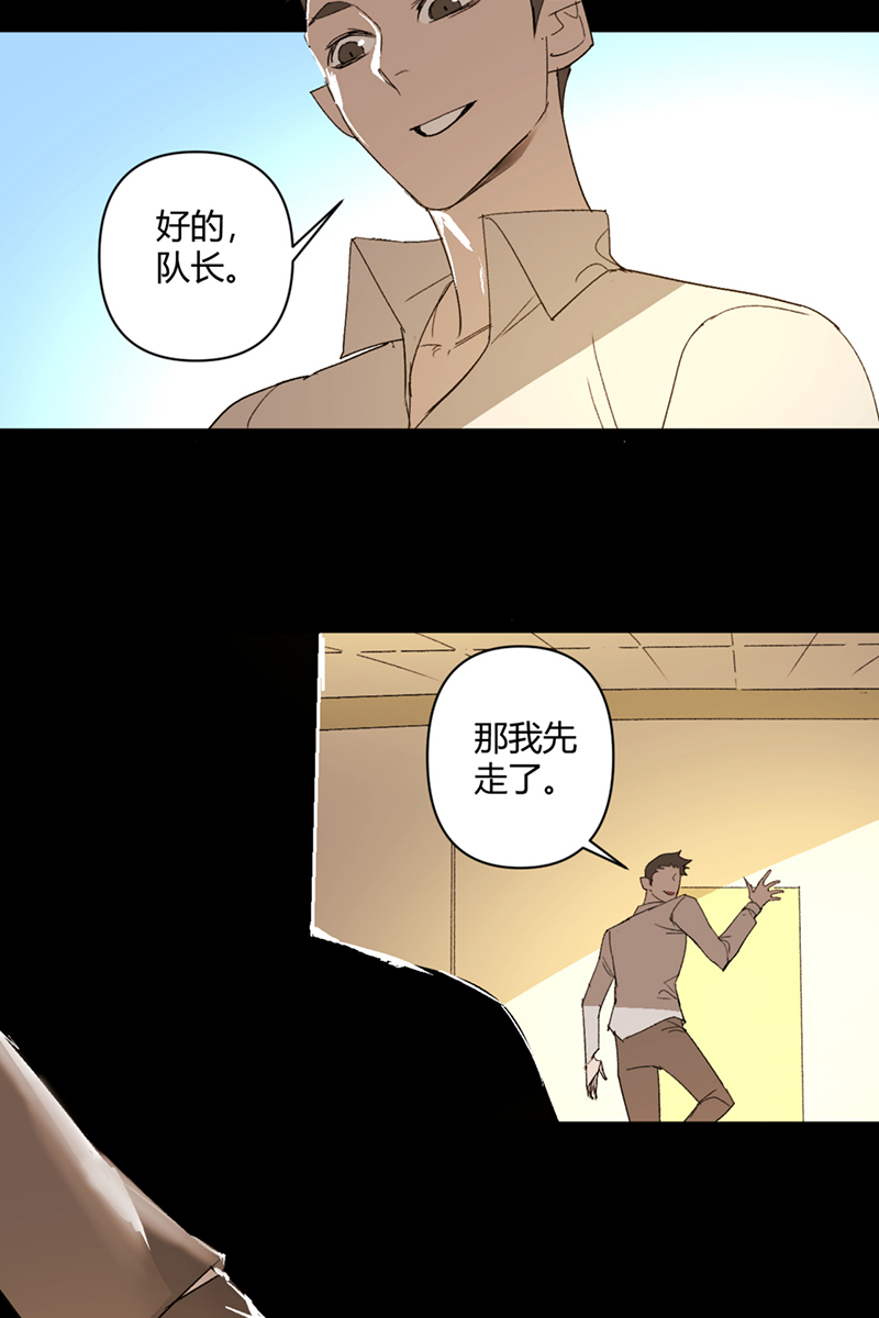 第43话21