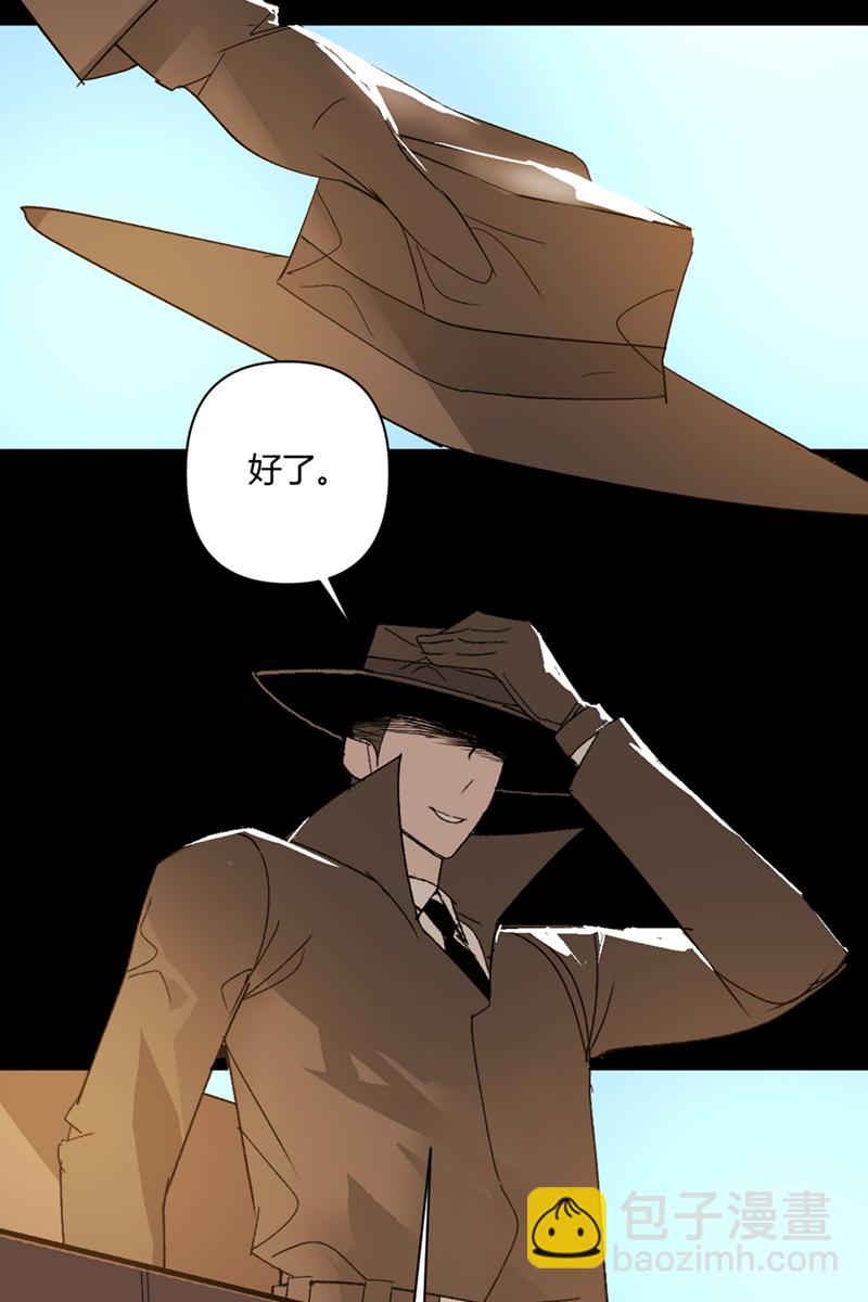 第43话22