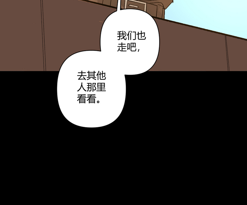 第43话23