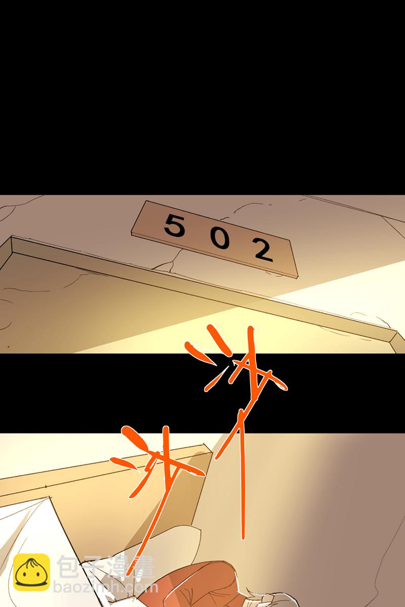 第43话24