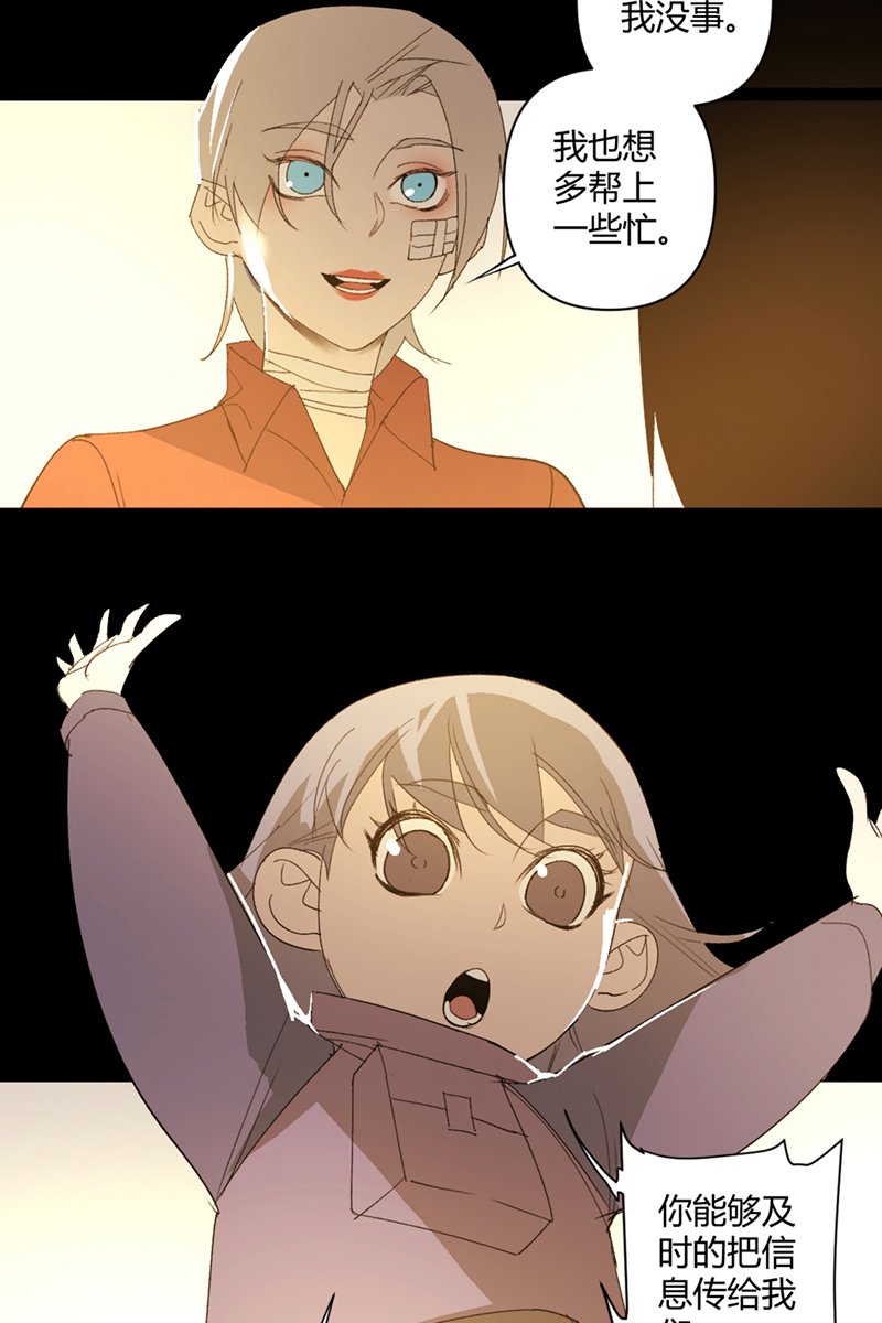 第43话28