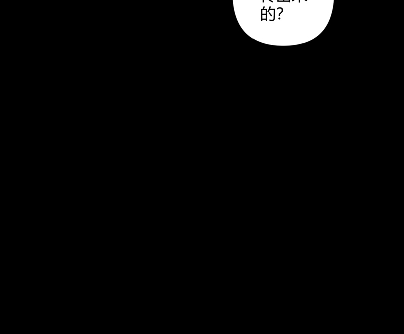 第43话31