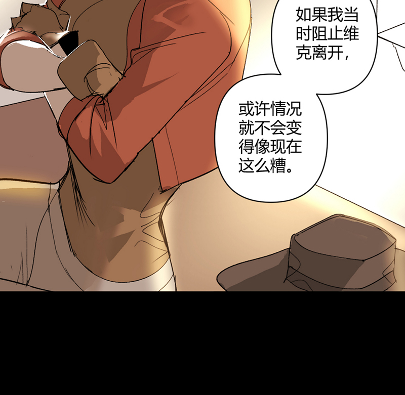 第43话7