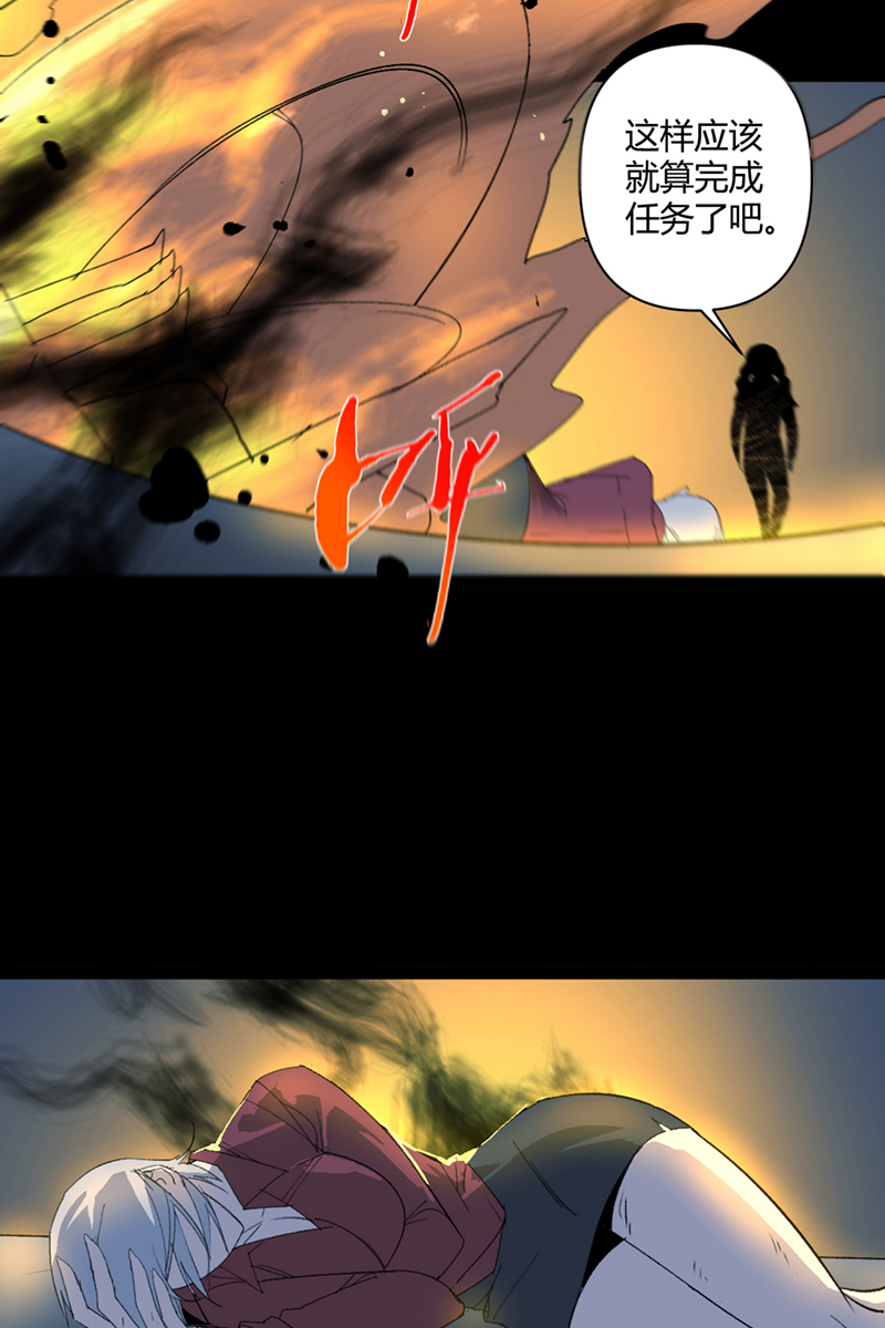 第44话2